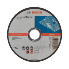 BOSCH Диск відрізний по металу Standard for Metal прямий 125х1.6мм (2608603165)