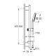 Grohe Душовий гарнітур Rainshower Smartactive 130 (26586000)