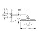 Grohe 26687000 Tempesta 250 Cube верхній душ з кронштейном до стіни mpesta 250 Cube верхній душ з кронштейном до стіни (26687000)