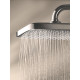 Grohe Vitalio comfort 250 Cube верхній душ з WaterSaving (26695000)