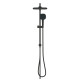 Grohe Quickfix Vitalio Comfort 250 Душова система Flex із перемикачем настінного монтажу (266982431)
