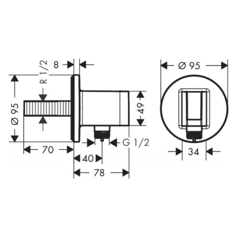 Hansgrohe FIXFIT Porter S тримач для душу, (26888000)