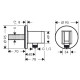 Hansgrohe FIXFIT Porter S тримач для душу, (26888000)