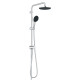 Grohe Quickfix Vitalio Start 200 Душова система Flex із перемикачем настінного монтажу (26991001)