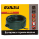 SIGMA Ванночка термоклейова з тефлоновим покриттям 100Вт (2721531)
