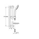 Grohe Atrio Змішувач для біде, одноважiльний, (27225001)