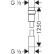 Axor Душовий шланг 1,25м, з регулюванням напору, хром, (28127000)