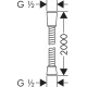 Hansgrohe Sensoflex Шланг душовою, 2 м, (28134000)