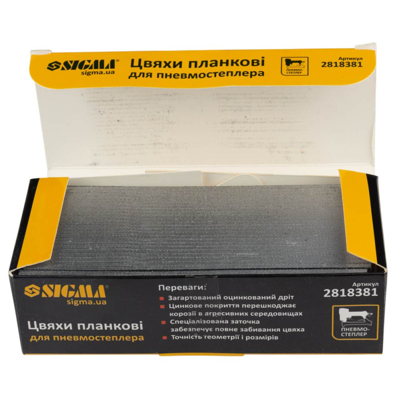 SIGMA Цвяхи планочні 38×1.25×1мм для пневмостеплера (5000шт) (2818381)