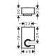 Hansgrohe Porter E Тримач для душу, хром, (28387000)