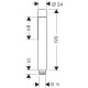 Axor Ручний душ HANSGROHE 28532000, (28532000)