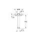 Grohe Rainshower Стельовий душовий кронштейн 142 мм (28724000)