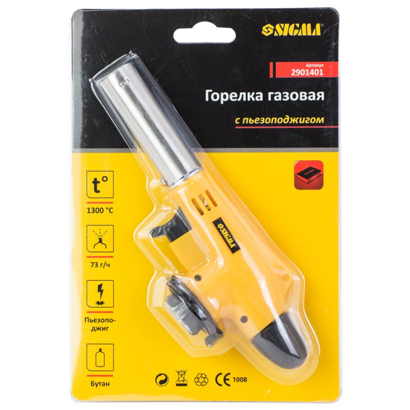 SIGMA Пальник газовий з п'єзопідпалом (2901401)