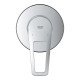 Grohe Змішувач для душу Bauloop вбудований (29042001)
