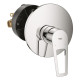 Grohe Змішувач для душа прихованногу монтажу BauLoop New з внутрішньою частиною, хром (29080001)