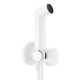 Hansgrohe Гігієнічний душ S EcoSmart (29230700)