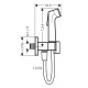 Hansgrohe Гігієнічний душ E EcoSmart (29231670)