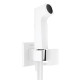 Hansgrohe Гігієнічний душ E EcoSmart (29231700)