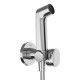 Hansgrohe S гігієнічний душ, зі шлангом 1,25 м і тримачем, (29232000)