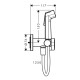 Hansgrohe S гігієнічний душ, зі шлангом 1,25 м і тримачем, (29232000)