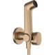 Hansgrohe Гігієнічний душ S EcoSmart (29232140)