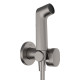 Hansgrohe Гігієнічний душ S EcoSmart (29232340)
