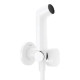 Hansgrohe Гігієнічний душ S EcoSmart (29232700)