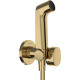 Hansgrohe S гигієнічний душ, зі шлангом 1,25 м і тримачем, колір полірованне золото, (29232990)