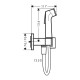 Hansgrohe Гігієнічний душ E EcoSmart (29233000)