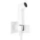 Hansgrohe Гігієнічний душ E EcoSmart (29233700)