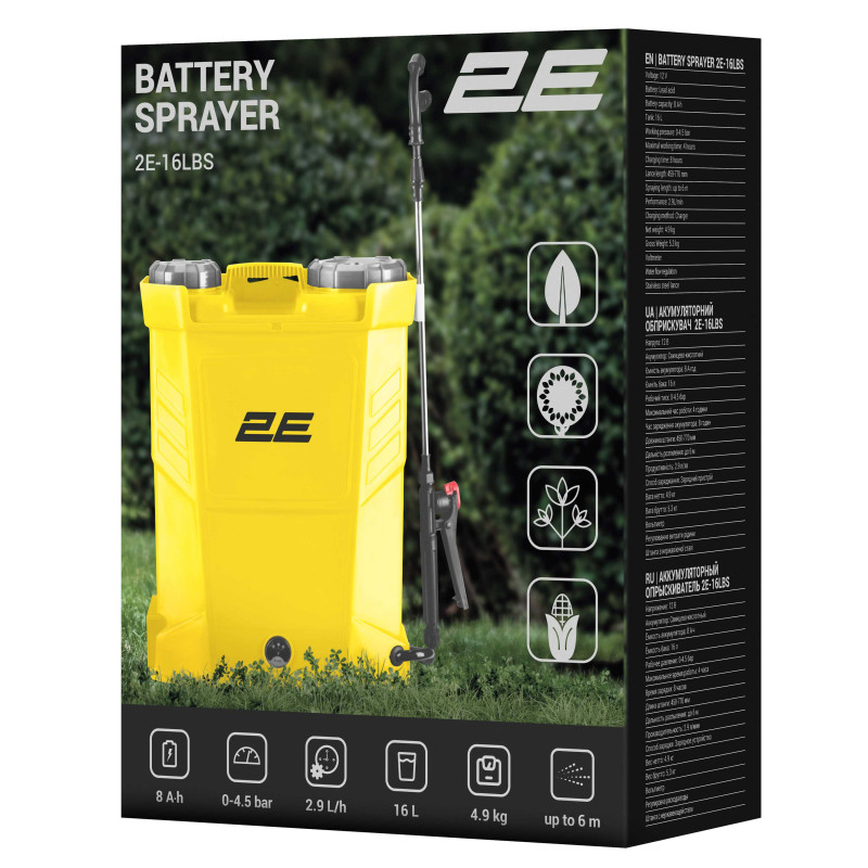 2E Обприскувач акумуляторний AquaSpray 16LR 16л 12В 1х8А·год 4.5бар 2.9л·хв 4.9кг вольтметр (2E-16LBS)