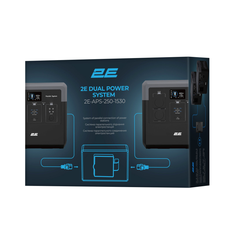 2E Система паралельного з’єднання електростанцій Dual Power (2E-APS-250-1530)