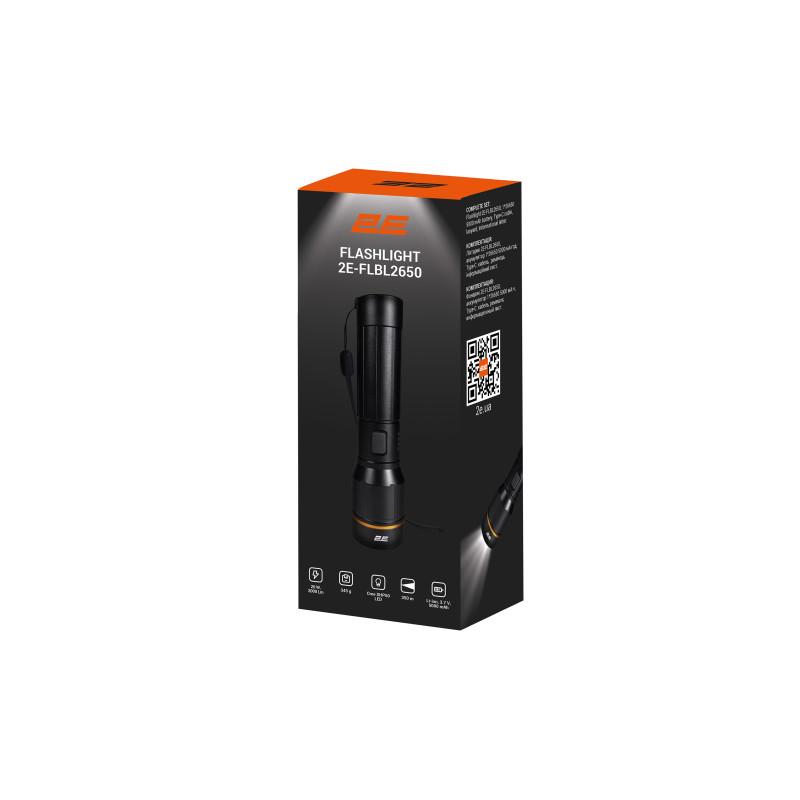 2E Ліхтар ручний акумуляторний FLBL2650, USB-C, 5000мА•год, 2000лм, 20Вт, 5 функцій освітлення, IP44 (2E-FLBL2650)