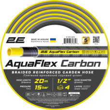 2E Шланг садовий AquaFlex Carbon 1/2