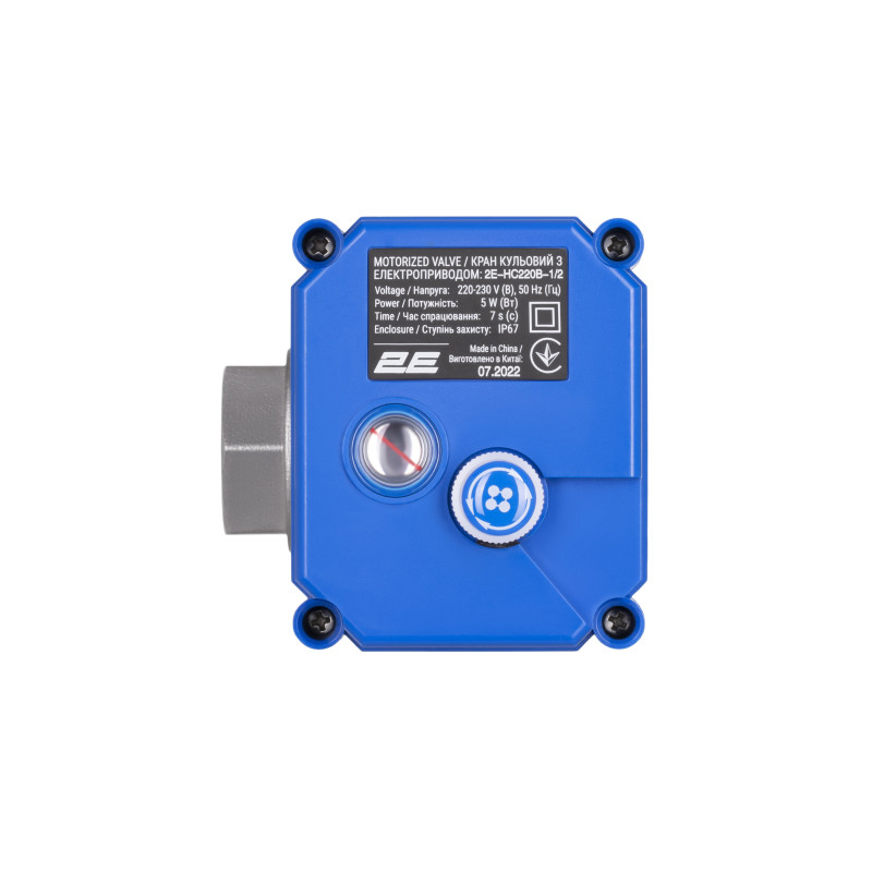 2E Кран кульовий з електроприводом HC220B, 1/2", 220В, 5Вт, 10 (16) бар, 7 сек (2E-HC220B-1/2)