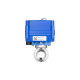 2E Кран кульовий з електроприводом HC220B, 1/2", 220В, 5Вт, 10 (16) бар, 7 сек (2E-HC220B-1/2)