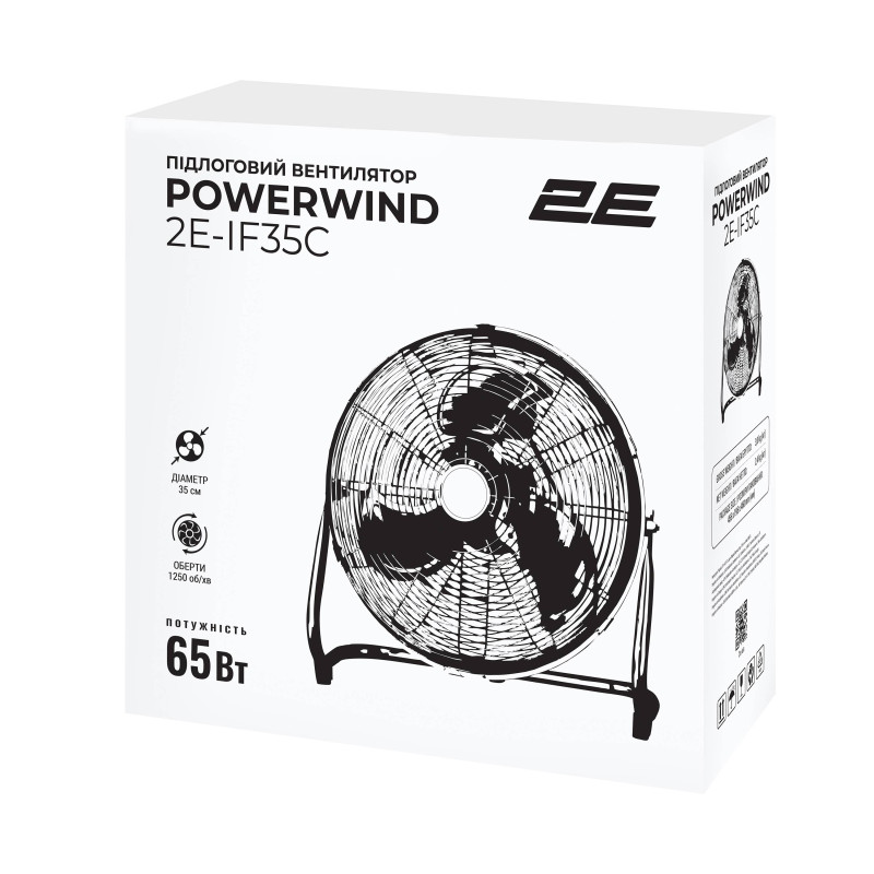 Вентилятор підлоговий 2E PowerWind 35C професійний, 35см, 65Вт, кнопки, двигун мідь 100%, срібний (2E-IF35C)