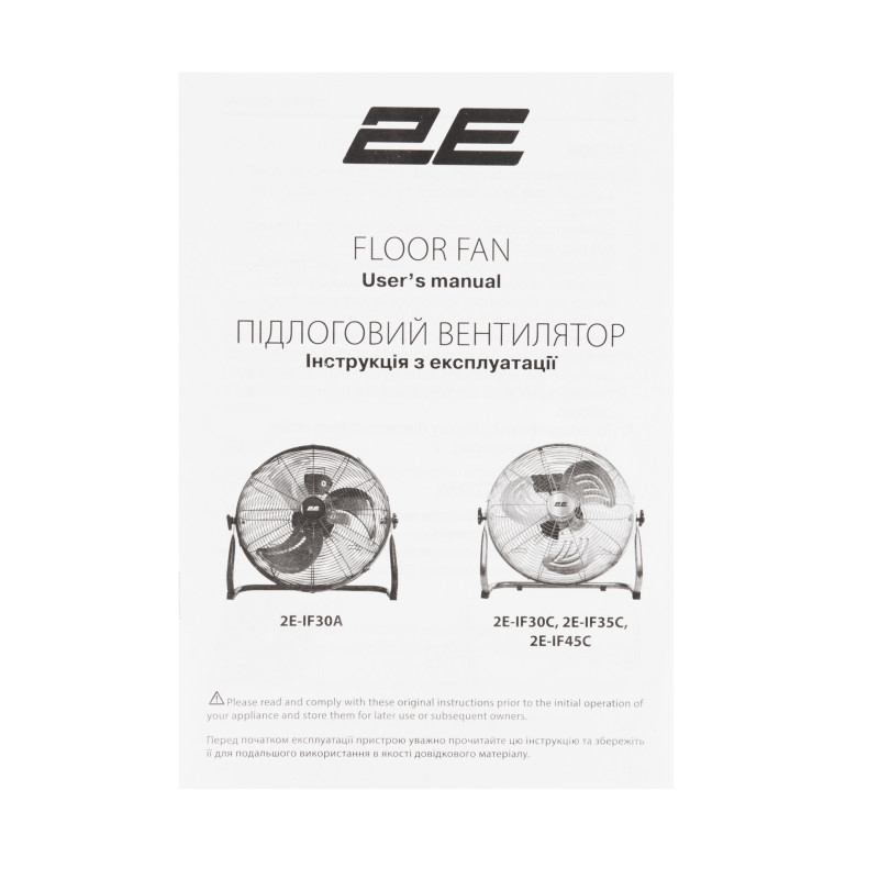 Вентилятор підлоговий 2E PowerWind 45C професійний, 45см, 100Вт, кнопки, двигун мідь 100%, срібний (2E-IF45C)