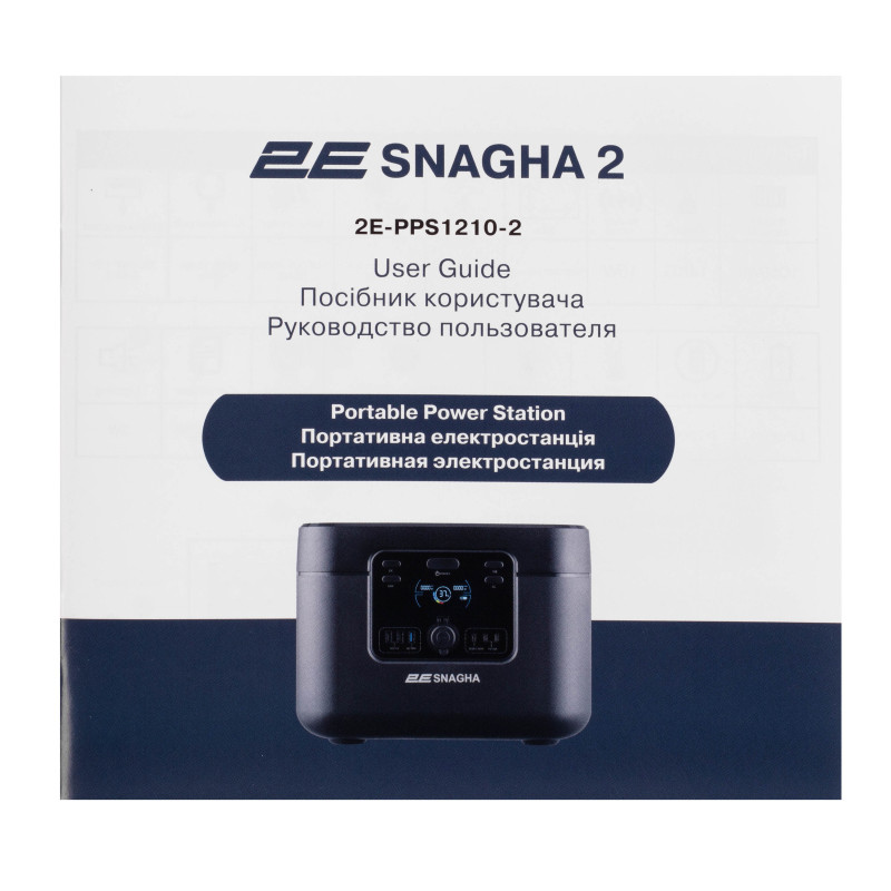 2E Портативна електростанція Snagha 2, 1200 Вт, 1050 Вт/год, швидка зарядка (2E-PPS1210-2)