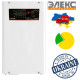 Елєкс Кулон Q-300/12 V4.0 Джерело безперебійного живлення (300Вт) (К300)