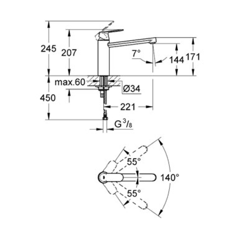 Grohe Змішувач одноважільний для миття Eurosmart Cosmopolitan (30193000)