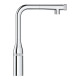Grohe Accent SmartControl Одноважільний змішувач для мийки (30444000)