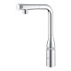Grohe Accent SmartControl Одноважільний змішувач для мийки (30444000)