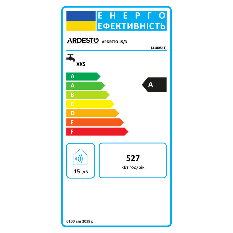 ARDESTO Водонагрівач (бойлер) 15л, 1,2кВт, над мийкою (3100841)