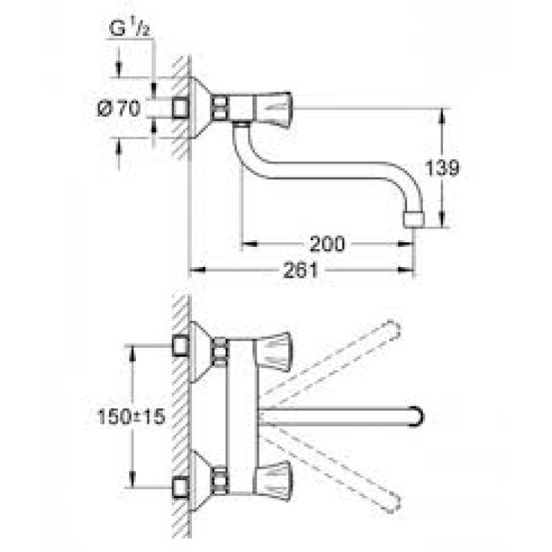 Grohe COSTA L змішувач для кухні, настінний 31187001, (31187001)