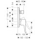 Hansgrohe Metris Classic Змішувач для душу, одноважiльний, (31487000)