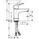 Hansgrohe Focus Змішувач для раковини 100, одноважільний,LowFlow 3,5 л / хв, хром, (31603000)