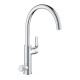 Grohe Змішувач для кухні для подачі технічної і фільтрованої води Eurosmart (31722000)