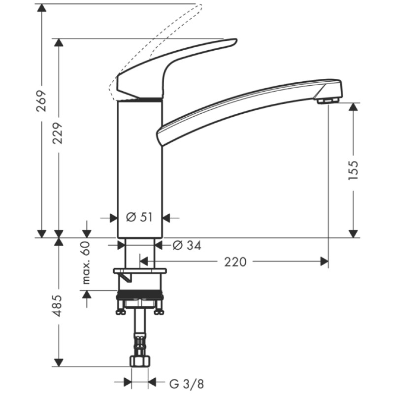 Hansgrohe Focus E 2 Змішувач для кухні, одноважiльний, (31806800)