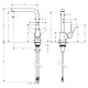 Hansgrohe FOCUS M41Змішувач для кухні 280 1jet,EcoSmart, одноважільний, хром, (31827000)